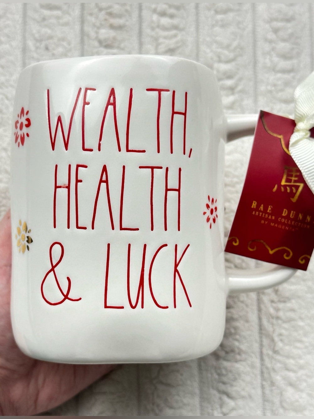 Rae Dunn Mug